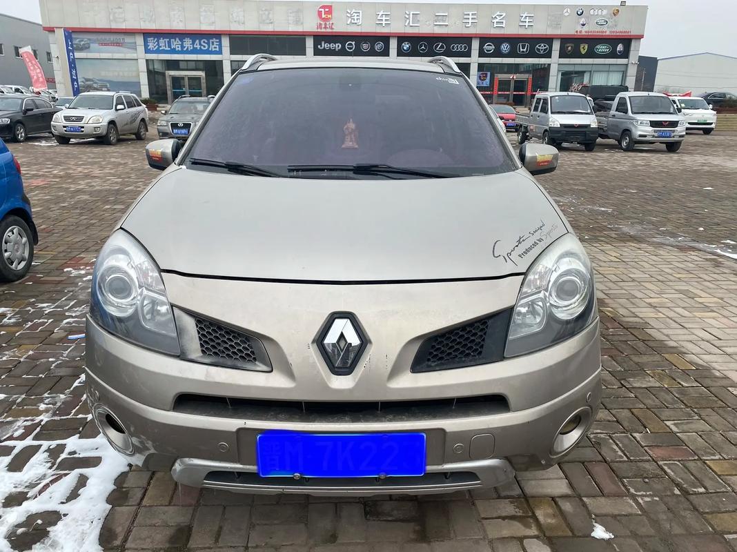 佛山199日产汽车与雷诺的合作，哈弗的低能耗柴油动力技术